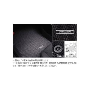 カローラフィールダー トノカバー トヨタ純正部品 NKE165G ZRE162G