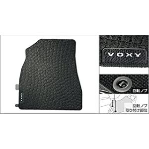 ヴォクシー フロアマット（デラックスタイプ） ※1台分 トヨタ純正部品