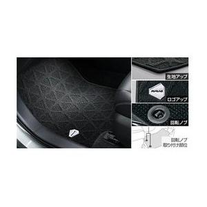 トヨタ RAV4【MXAA54 MXAA52 AXAH54 AXAH52】 フロアマット(デラックス 