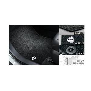 トヨタ RAV4 純正フロアマット 1台分 MXAA54 MXAA52 ラグジュアリー