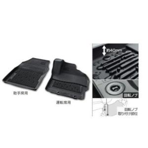 トヨタ（TOYOTA） 純正アクセサリー YARIS ヤリス MXPA15/MXPA10