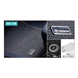 アクア TOYOTA (トヨタ) 純正部品 AQUA 【NHP10】 フロアマット X 