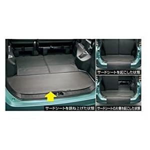 ヴォクシー トヨタ AZR60/65 ヴォクシー ノア ラゲッジボード 純正品