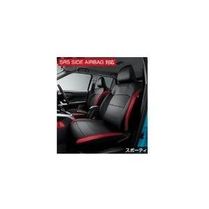 トヨタ（TOYOTA） ライズ/RAIZE A202：純正 革調シートカバー/スマート
