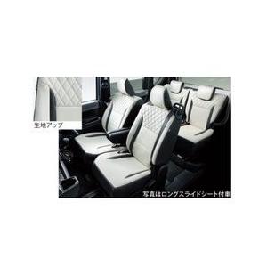 タント ダイハツ タントカスタム【LA650S LA660S】 プレミアムシート