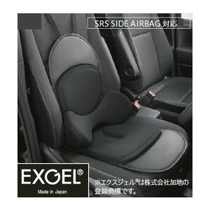 トヨタ純正用品　ノア　純正 ZWR90 ZWR95 MZRA90 ランバーサポートクッション（汎用タ...