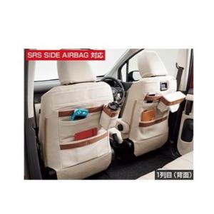 シエンタ(車) TOYOTA トヨタ 純正 アクセサリー パーツ SIENTA