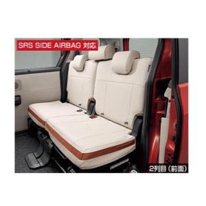 トヨタ（TOYOTA） 純正部品アクセサリー ペットシートカバー(2列目用