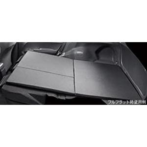 カローラフィールダー トノカバー トヨタ純正部品 NKE165G ZRE162G