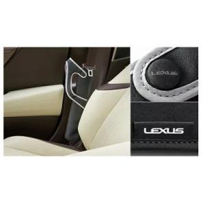 メール便可　LEXUS レクサス 純正 アクセサリー パーツ UX250h UX200 シートベルト...