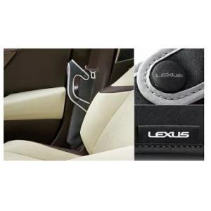 レクサス（LEXUS） 純正 アクセサリー パーツ CT200h クリーンボックス