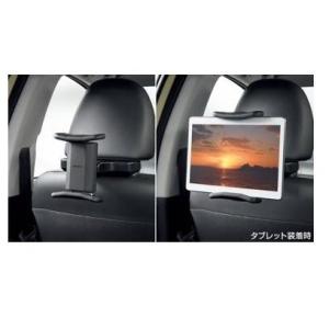 トヨタ（TOYOTA） 純正 後席タブレットホルダー 0822C-00040
