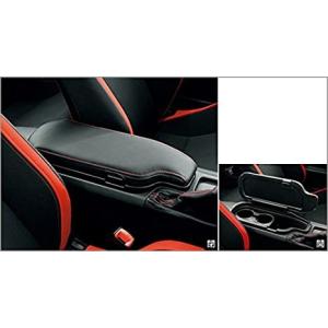 86 TOYOTA トヨタ 純正 アームレスト 0822C-18000-D0 / ハチロク