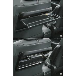 トヨタ純正用品　ノア　純正 ZWR90 ZWR95 MZRA90 シートバックテーブル（アシストグリ...