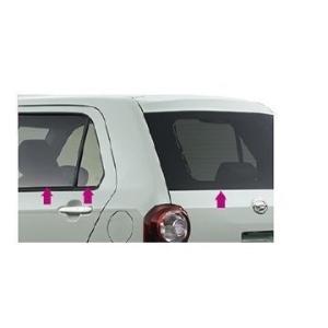 トヨタ センチュリー GZG50 ドア カーテン 一式 左右セットホルダー ☆ トヨタ 純正 新品 GZG50 センチュリー リア サイドカーテン 左右