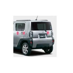 タフト 6BA-LA900S バックドア リアゲート T34 X 307104 : 株式会社