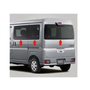 ダイハツ（DAIHATSU） DAIHATSU ATRAI アトレー【S700V S710V