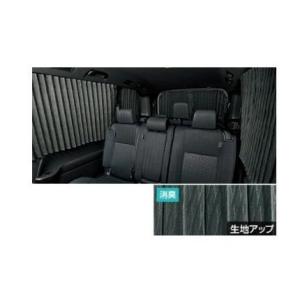 トヨタ TOYOTA(トヨタ) 純正部品 ヴォクシー 【ZWR80G ZRR80W