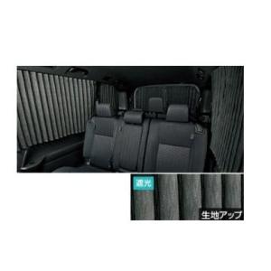 NOAH TOYOTA トヨタ 純正 室内カーテン 遮光機能付 08232-28120 or