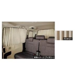トヨタ（TOYOTA） トヨタ純正用品 シエンタ 純正 FXE FKS MODELLISTA