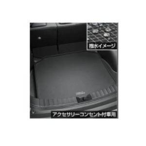 トヨタ（TOYOTA） トヨタ純正部品 カローラクロス ZVG11 ZVG15 ZSG10