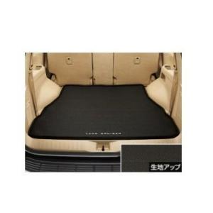 ランドクルーザー300 ラゲージソフトトレイ トヨタ純正部品 FJA300W