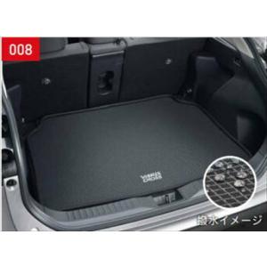 トヨタ（TOYOTA） トヨタ純正用品 ヤリスクロス 純正 MXPJ10 MXPB10 革