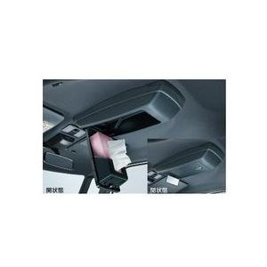 タント ファンクロス オールウェザーマット（ファンクロス用） ※1台分