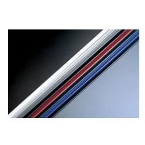 86 ドアエッジプロテクター樹脂製 2本入 トヨタ純正部品 パーツ