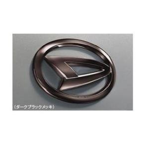 ダイハツ　ハイゼットキャブ　エンブレム Yahoo!オークション -「ダイハツ エンブレム ハイゼット」(ダイハツ