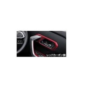 EXEDY（エクセディ） ブルーバード (K)H510 P610 ニッサン クラッチ