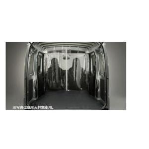 ダイハツ（DAIHATSU） DAIHATSU ATRAI アトレー【S700V S710V