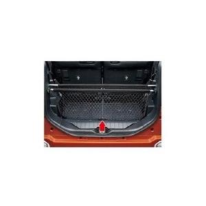 ダイハツ ウェイク【LA700S LA710S】 ラゲージシェルフセット【仕様は