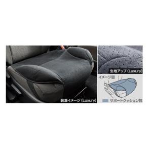 トヨタ（TOYOTA） 【純正：大型】トヨタ ランドクルーザープラド