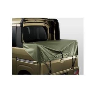 DAIHATSU HIJET CARGO　ダイハツ ハイゼットカーゴ【S700V S710V】　平シート(デッキバン用)[08300-K5037]｜エムアル