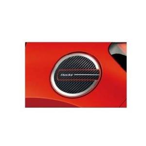 全国送料無料】シルクロード リフトアップキット ダイハツ ロッキー