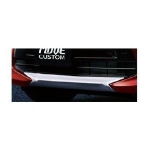 ムーヴ フロントバンパーガーニッシュ（メッキ） ダイハツ純正部品