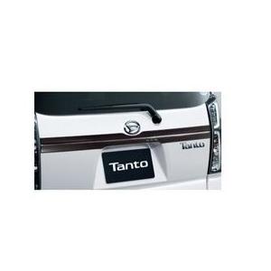 タント　LA650S バックドアガーニッシュ　08400-K2265 タント ダイハツ タントカスタム【LA650S LA660S】 バックドア