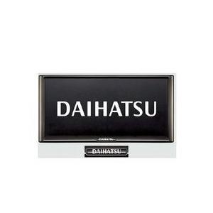 ダイハツ（DAIHATSU） (80UT)プレミアムナンバーフレーム(ダーク