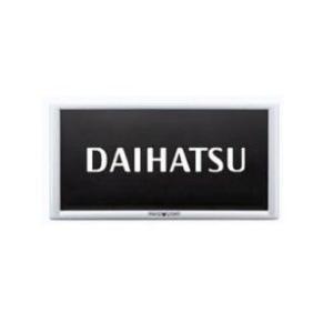 【新品未使用】現行タントラゲージプロテクターダイハツ純正品ナンバーフレームセット タント ナンバーフレーム(ディズニー・ホワイト)1枚分「ダイハツ純正