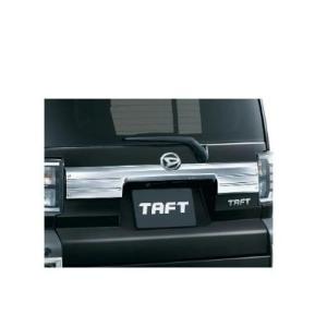 タフト カータープ ダイハツ純正部品 LA900 LA910 パーツ オプション