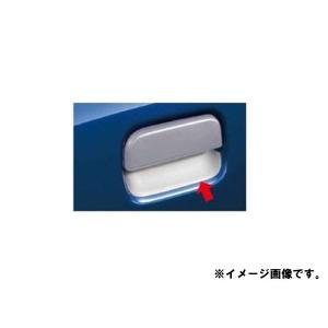 CV1W デリカD:5 後期 純正 フロント ドアガーニッシュ 左 5727A613ZZ