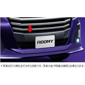ルーミー ロアグリルガーニッシュ（メッキ） トヨタ純正部品 M900A