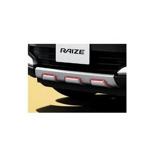 ライズ フロントスキッドプレート（レッド加飾付） トヨタ純正部品