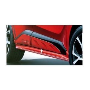 CH-R 純正サイドガーニッシュセット シルバー 08403-10030 トヨタ ○純正部品トヨタ C-HRサイドガーニッシュ シルバー純正