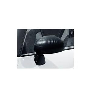 ダイハツ（DAIHATSU） コペン LA400K：純正 ドアミラーカバー