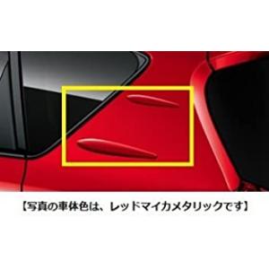 Toyotaオーリス 自動車用エアロパーツ の商品一覧 外装 ボディパーツ 自動車 車 バイク 自転車 通販 Yahoo ショッピング
