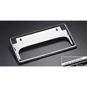 メーデーバッテリー 86777-76040 トヨタ純正部品 : 有限会社日進商会