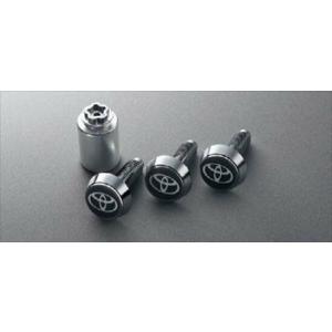 トヨタ（TOYOTA） トヨタ純正用品 ランドクルーザー250 MODELLISTA