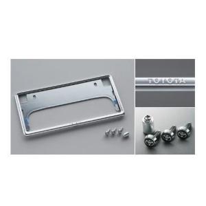 トヨタ純正 チタン調 ナンバープレートリム ナンバーフレーム 2枚